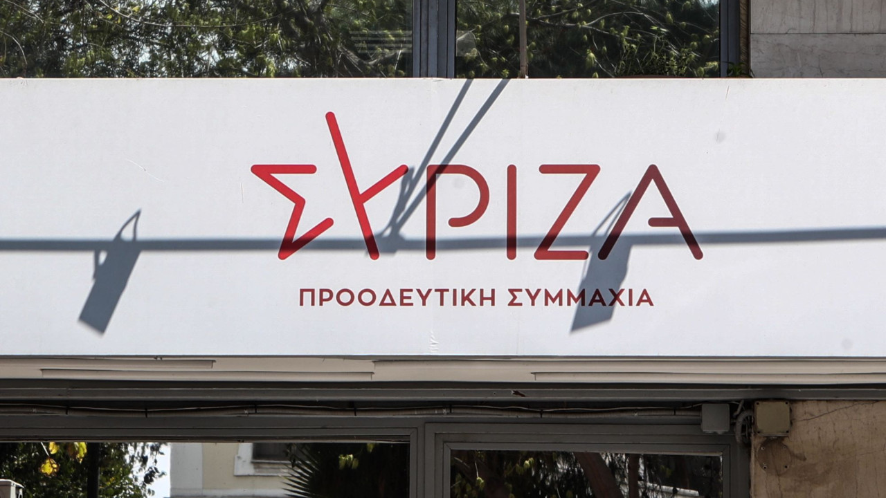 ΣΥΡΙΖΑ: Τα σχέδια Νετανιάχου για πλήρη κατάληψη της Γάζας δεν έχουν προηγούμενο ΣΥΡΙΖΑ: Τα σχέδια Νετανιάχου για πλήρη κατάληψη της Γάζας δεν έχουν προηγούμενο