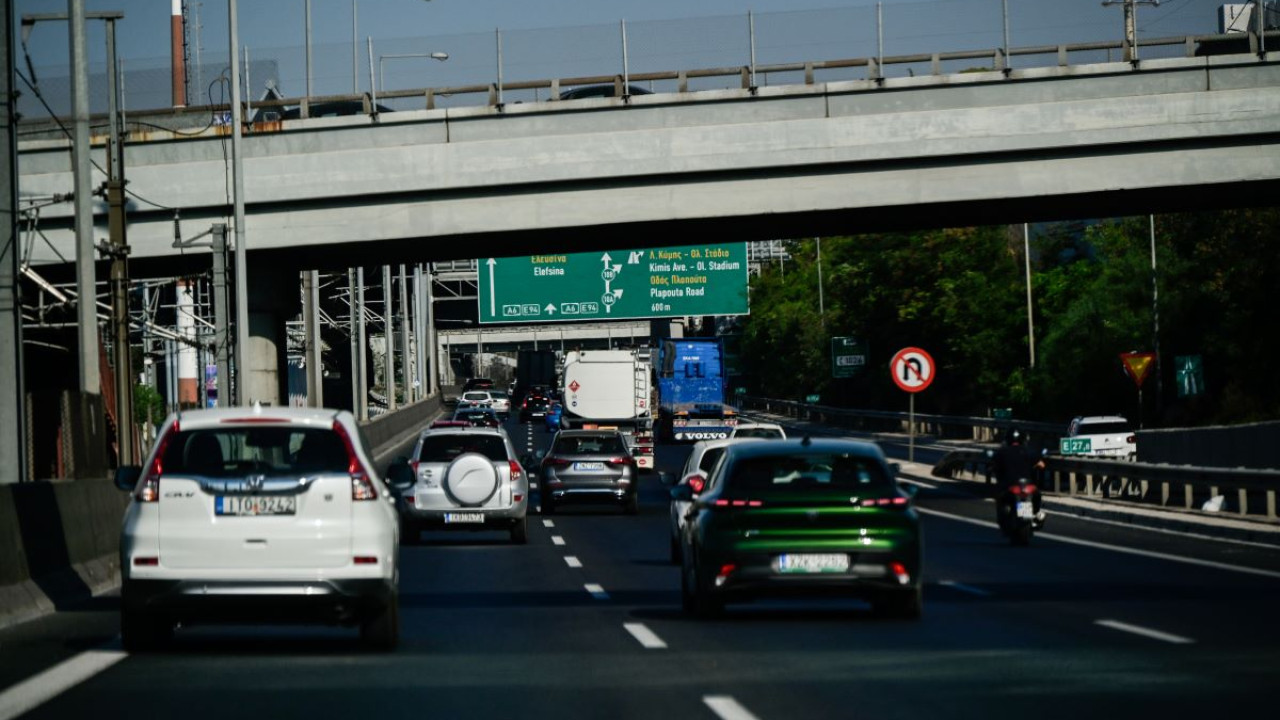 Κυκλοφοριακές ρυθμίσεις σήμερα στην Αττική Οδό