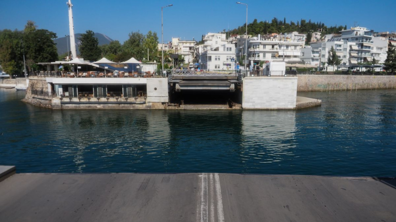 Παλαιά Γέφυρα Χαλκίδας: Απροσδιόριστος ο χρόνος αποκατάστασης της κυκλοφορίας