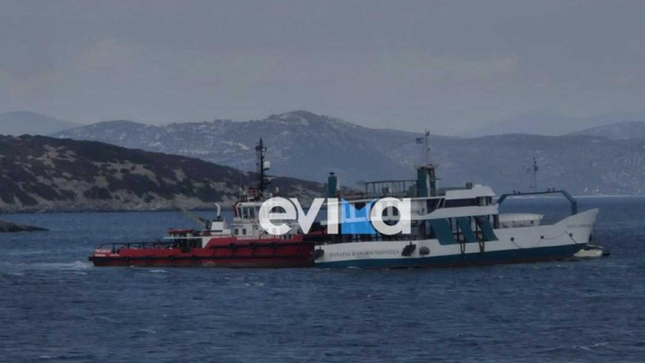 Σε εξέλιξη η επιχείρηση αποκόλλησης του πλοίου που έπεσε σε ξέρα Σε εξέλιξη η επιχείρηση αποκόλλησης του πλοίου που έπεσε σε ξέρα