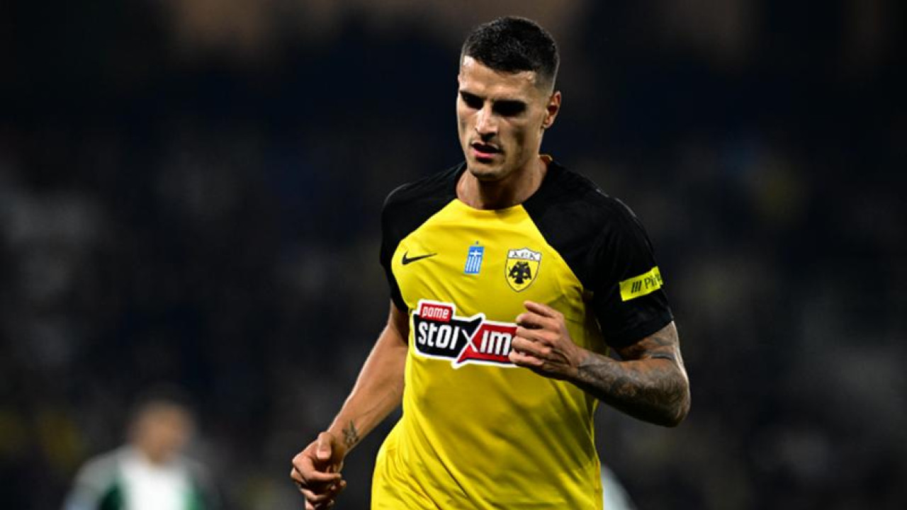 AEK: Λυνει τη συνεργασία της με τον Λαμέλα AEK: Λυνει τη συνεργασία της με τον Λαμέλα