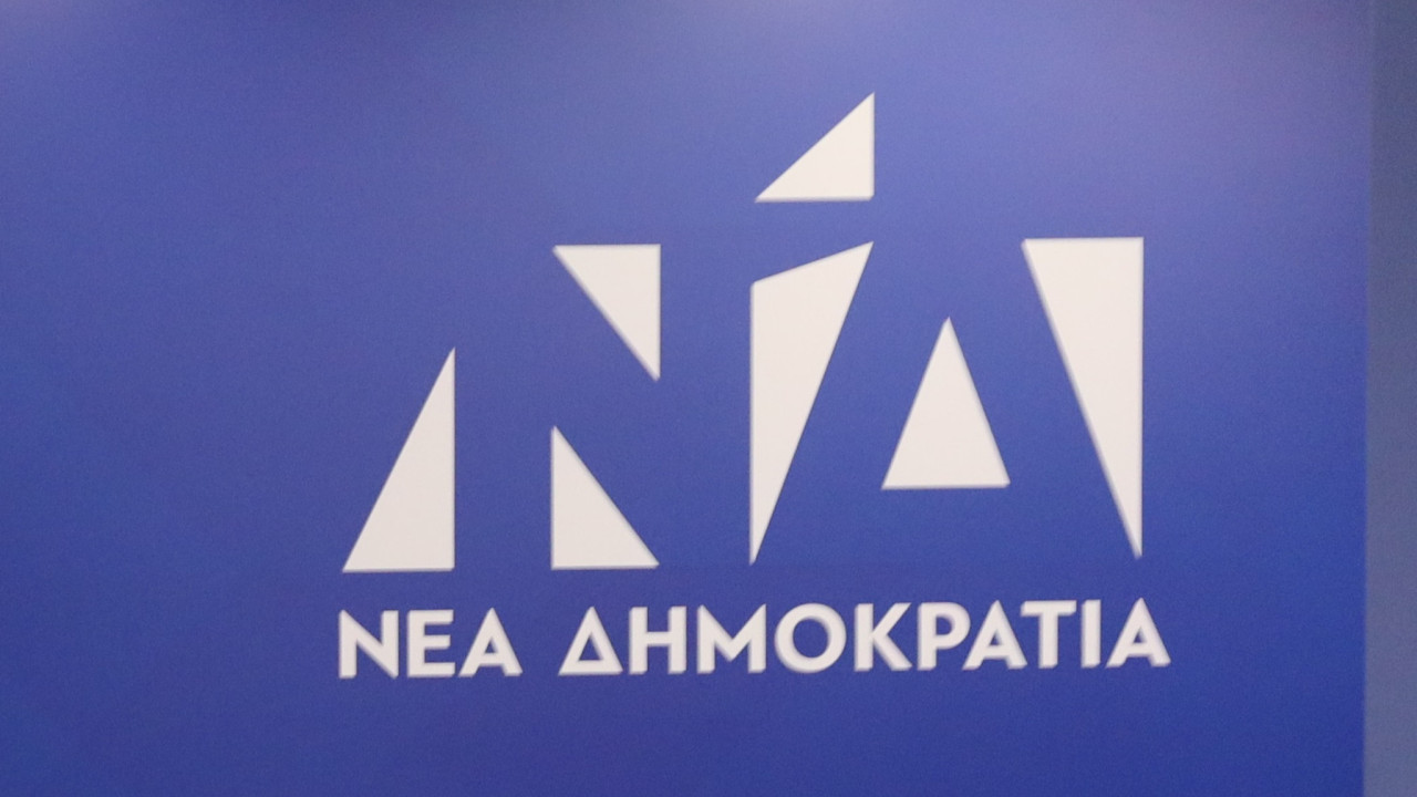 ΝΔ κατά ΠΑΣΟΚ: «Επιτέλους, με τα εθνικά θέματα δεν παίζουμε» ΝΔ κατά ΠΑΣΟΚ: «Επιτέλους, με τα εθνικά θέματα δεν παίζουμε»