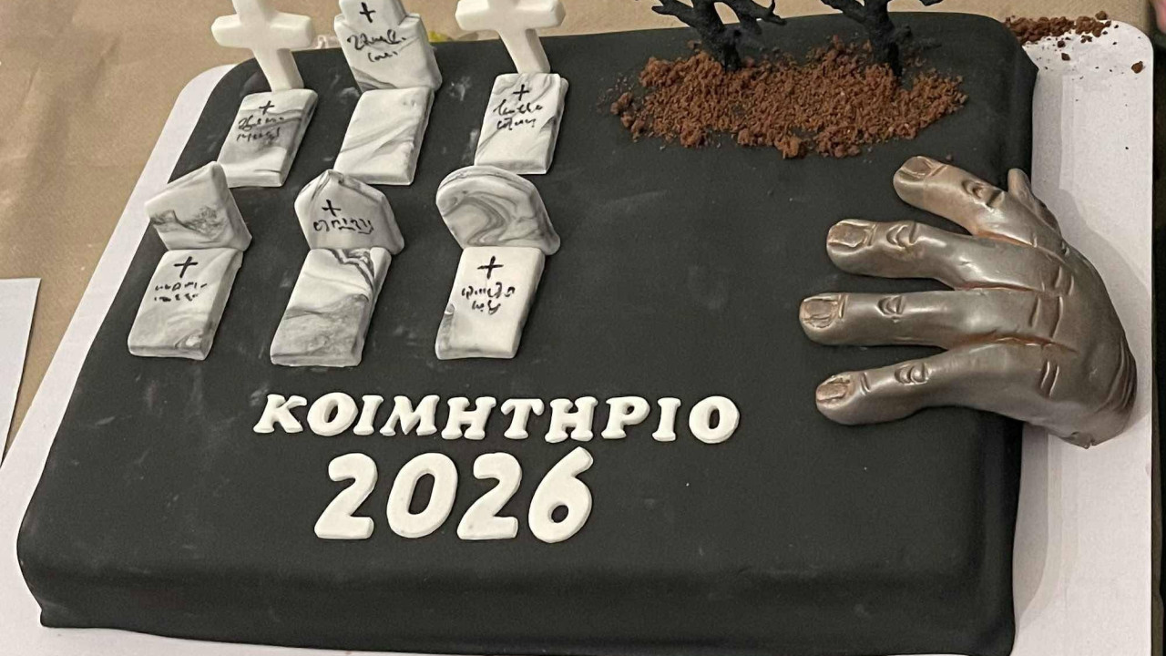 &laquo;&Pi;&iota;&omicron; &pi;&rho;&omega;&tau;ό&tau;&upsilon;&pi;&eta; &beta;&alpha;&sigma;&iota;&lambda;ό&pi;&iota;&tau;&alpha;... &pi;&epsilon;&theta;&alpha;ί&nu;&epsilon;&iota;&sigmaf;&raquo;: &Eta; &pi;ί&tau;&alpha;-&nu;&epsilon;&kappa;&rho;&omicron;&tau;&alpha;&phi;&epsilon;ί&omicron; &tau;&omega;&nu; &Kappa;&omicron;&iota;&mu;&eta;&tau;&eta;&rho;ί&omega;&nu; &Rho;ό&delta;&omicron;&upsilon; &pi;&omicron;&upsilon; έ&gamma;&iota;&nu;&epsilon; viral