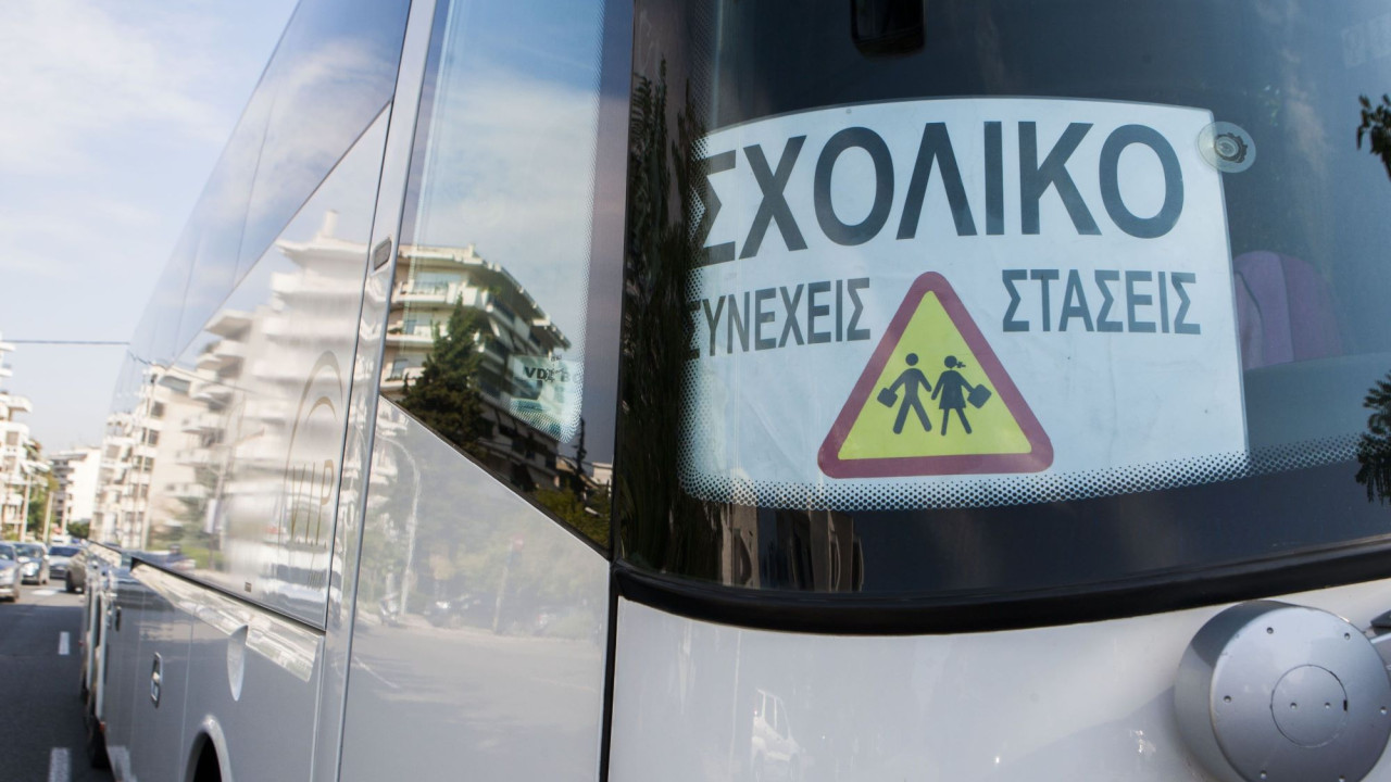 &Chi;&alpha;&lambda;&kappa;&iota;&delta;&iota;&kappa;ή: &Mu;&epsilon;&tau;&omega;&pi;&iota;&kappa;ή &sigma;ύ&gamma;&kappa;&rho;&omicron;&upsilon;&sigma;&eta; &beta;&alpha;&nu; &mu;&epsilon; &lambda;&epsilon;&omega;&phi;&omicron;&rho;&epsilon;ί&omicron; &pi;&omicron;&upsilon; &mu;&epsilon;&tau;έ&phi;&epsilon;&rho;&epsilon; &mu;&alpha;&theta;&eta;&tau;έ&sigmaf;