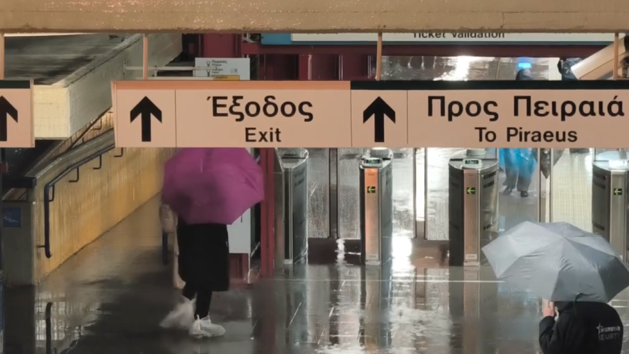 &Pi;&lambda;&eta;&mu;&mu;ύ&rho;&iota;&sigma;&alpha;&nu; &Eta;&lambda;&epsilon;&kappa;&tau;&rho;&iota;&kappa;ό&sigmaf; &kappa;&alpha;&iota; &Tau;&rho;&alpha;&mu; - &Sigma;&epsilon; &pi;&omicron;&iota;&alpha; &tau;&mu;ή&mu;&alpha;&tau;&alpha; &delta;&iota;&epsilon;&xi;ά&gamma;&epsilon;&tau;&alpha;&iota; &eta; &kappa;&upsilon;&kappa;&lambda;&omicron;&phi;&omicron;&rho;ί&alpha;