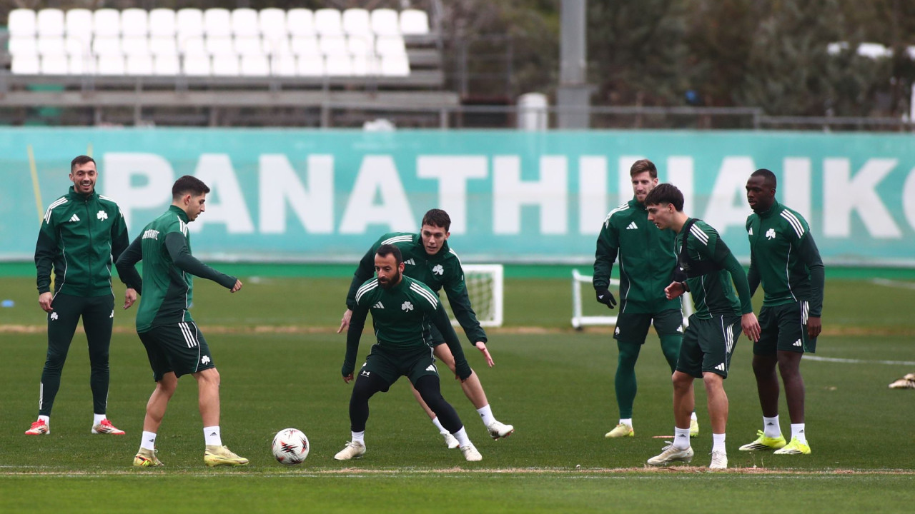 &Pi;&alpha;&nu;&alpha;&theta;&eta;&nu;&alpha;ϊ&kappa;ό&sigmaf;: &Tau;&alpha; &delta;&epsilon;&delta;&omicron;&mu;έ&nu;&alpha; &gamma;&iota;&alpha; &tau;&omicron;&nu; &sigma;έ&nu;&tau;&epsilon;&rho; &phi;&omicron;&rho;