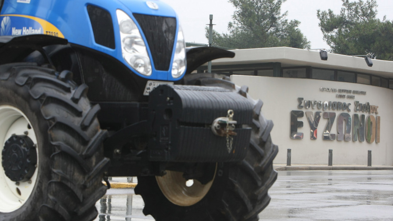 Προκηρύχθηκε το έργο της αναβάθμισης του Συνοριακού Σταθμού Ευζώνων Προκηρύχθηκε το έργο της αναβάθμισης του Συνοριακού Σταθμού Ευζώνων