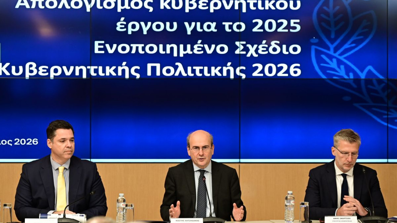 &Chi;&alpha;&tau;&zeta;&eta;&delta;ά&kappa;&eta;&sigmaf;: &Delta;&iota;&alpha;&rho;&kappa;ή&sigmaf; &pi;&rho;&omicron;&sigma;&pi;ά&theta;&epsilon;&iota;&alpha; &tau;ή&rho;&eta;&sigma;&eta;&sigmaf; ό&lambda;&omega;&nu; &tau;&omega;&nu; &delta;&epsilon;&sigma;&mu;&epsilon;ύ&sigma;&epsilon;&omega;&nu; &ndash; &Alpha;&upsilon;&tau;έ&sigmaf; &epsilon;ί&nu;&alpha;&iota; &omicron;&iota; 30 &mu;&epsilon;&tau;&alpha;&rho;&rho;&upsilon;&theta;&mu;ί&sigma;&epsilon;&iota;&sigmaf; &gamma;&iota;&alpha; &tau;&omicron; 2026 (Live)