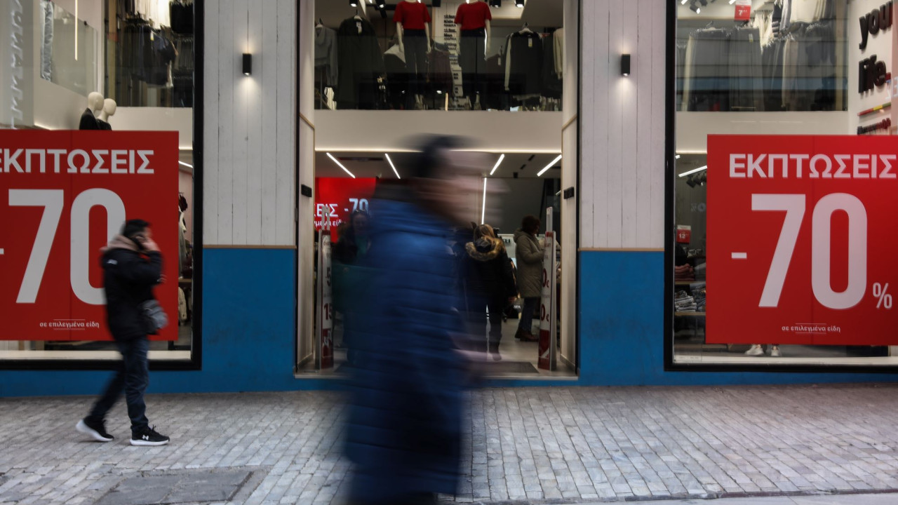 &Alpha;&nu;&omicron;&iota;&kappa;&tau;ά &tau;&alpha; &kappa;&alpha;&tau;&alpha;&sigma;&tau;ή&mu;&alpha;&tau;&alpha; &sigma;ή&mu;&epsilon;&rho;&alpha;, &Kappa;&upsilon;&rho;&iota;&alpha;&kappa;ή &ndash; &Epsilon;&kappa;&pi;&tau;ώ&sigma;&epsilon;&iota;&sigmaf; έ&omega;&sigmaf; &kappa;&alpha;&iota; 70% &alpha;&lambda;&lambda;ά &pi;&epsilon;&rho;&iota;&omicron;&rho;&iota;&sigma;&mu;έ&nu;&eta; &kappa;ί&nu;&eta;&sigma;&eta;