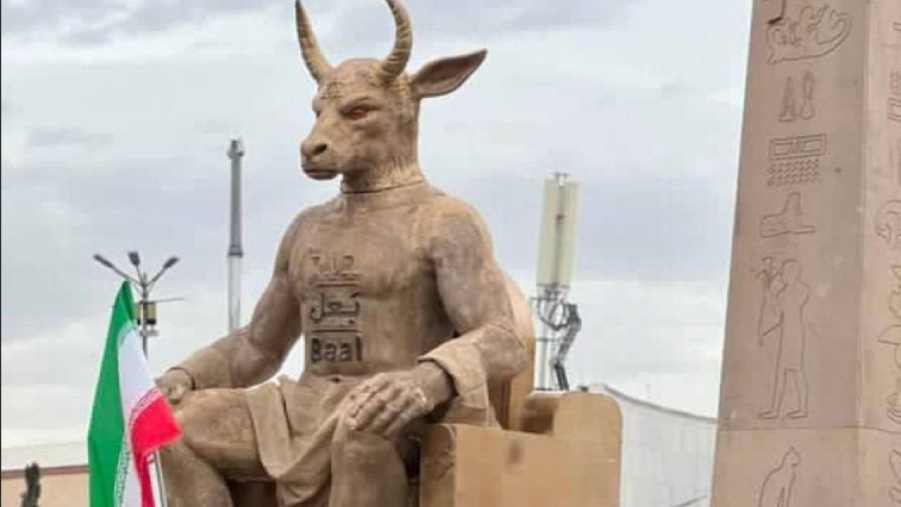 ΑΛΛΟΚΟΤΕΣ ΕΙΚΟΝΕΣ ΣΤΟ ΙΡΑΝ: ΕΚΑΨΑΝ ΜΕΓΑΛΟ ΑΓΑΛΜΑ ΤΟΥ ΒΑΑΛ - ΠΟΙΟΙ ΟΙ ΛΟΓΟΙ - ΔΕΙΤΕ ΒΙΝΤΕΟ