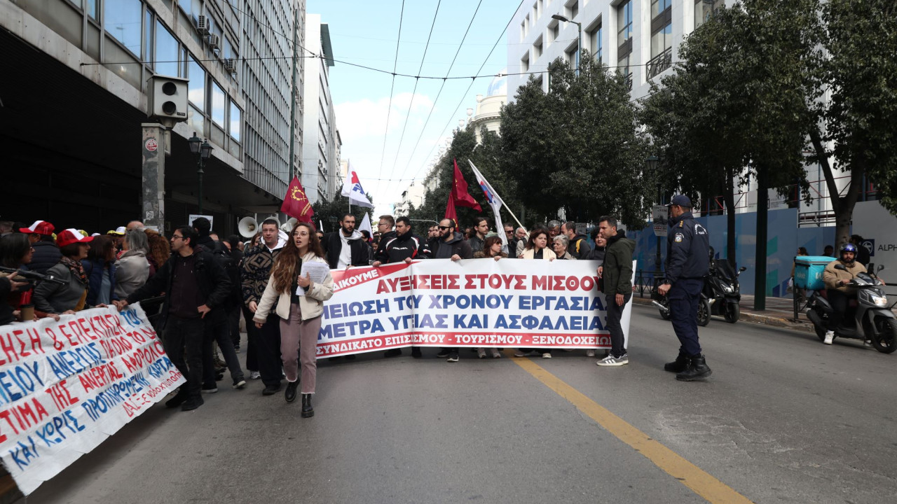 &Kappa;&upsilon;&kappa;&lambda;&omicron;&phi;&omicron;&rho;&iota;&alpha;&kappa;έ&sigmaf; &rho;&upsilon;&theta;&mu;ί&sigma;&epsilon;&iota;&sigmaf; &sigma;&tau;&omicron; &kappa;έ&nu;&tau;&rho;&omicron; &tau;&eta;&sigmaf; &Alpha;&theta;ή&nu;&alpha;&sigmaf; &lambda;ό&gamma;&omega; &delta;&iota;&alpha;&mu;&alpha;&rho;&tau;&upsilon;&rho;ί&alpha;&sigmaf; &epsilon;&rho;&gamma;&alpha;&zeta;&omicron;&mu;έ&nu;&omega;&nu; &sigma;&epsilon; &epsilon;&pi;&iota;&sigma;&iota;&tau;&iota;&sigma;&mu;ό &kappa;&alpha;&iota; &tau;&omicron;&upsilon;&rho;&iota;&sigma;&mu;ό