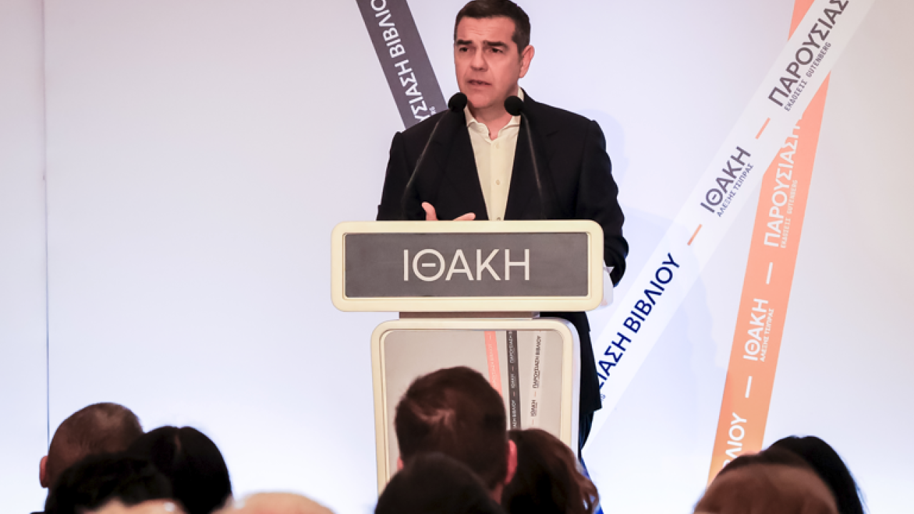 &Gamma;&iota;&alpha;&tau;ί &delta;&epsilon;&nu; &beta;&iota;ά&zeta;&epsilon;&tau;&alpha;&iota; &omicron; &Tau;&sigma;ί&pi;&rho;&alpha;&sigmaf; &gamma;&iota;&alpha; &tau;&omicron; &nu;έ&omicron; &kappa;ό&mu;&mu;&alpha;&nbsp;