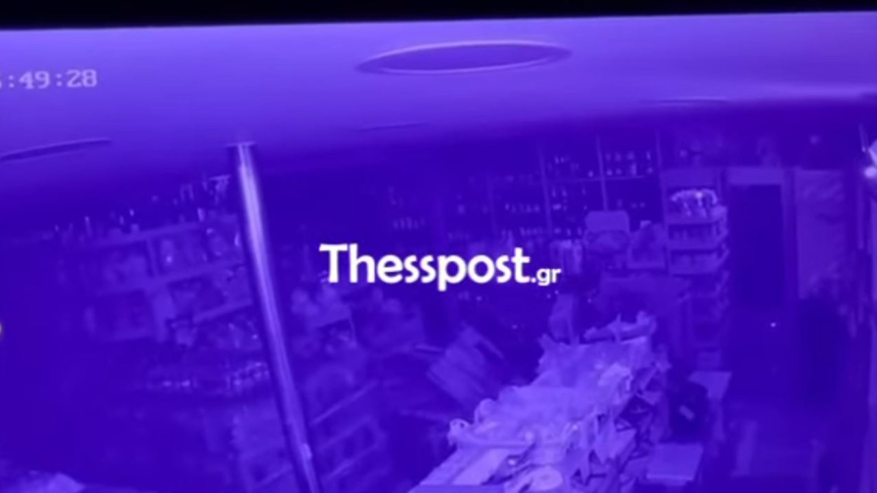 &Theta;&epsilon;&sigma;&sigma;&alpha;&lambda;&omicron;&nu;ί&kappa;&eta;: &Pi;&rho;&omicron;&sigma;&pi;ά&theta;&eta;&sigma;&alpha;&nu; &nu;&alpha; &lambda;&eta;&sigma;&tau;έ&psi;&omicron;&upsilon;&nu; &kappa;&alpha;&tau;ά&sigma;&tau;&eta;&mu;&alpha; &kappa;&alpha;&iota;... &epsilon;&gamma;&kappa;&lambda;&omega;&beta;ί&sigma;&tau;&eta;&kappa;&alpha;&nu; (&Beta;ί&nu;&tau;&epsilon;&omicron;)