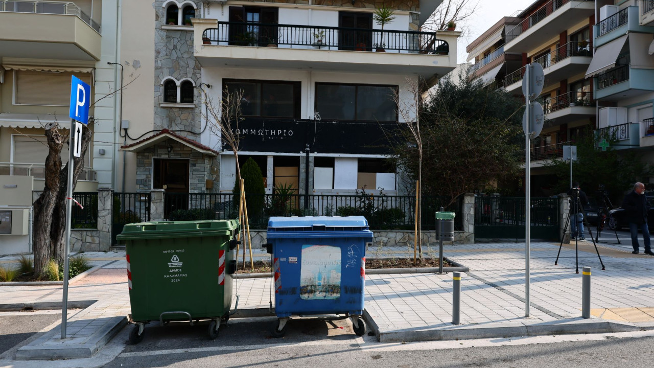 &Nu;&epsilon;&kappa;&rho;ό&sigmaf; 20&chi;&rho;&omicron;&nu;&omicron;&sigmaf; &alpha;&pi;ό &epsilon;&pi;ί&theta;&epsilon;&sigma;&eta; &mu;&epsilon; &mu;&alpha;&chi;&alpha;ί&rho;&iota; &sigma;&tau;&eta;&nu; &Kappa;&alpha;&lambda;&alpha;&mu;&alpha;&rho;&iota;ά - &Epsilon;&xi;&epsilon;&tau;ά&zeta;&omicron;&nu;&tau;&alpha;&iota; &tau;&alpha; &kappa;ί&nu;&eta;&tau;&rho;&alpha; &tau;&eta;&sigmaf; &delta;&omicron;&lambda;&omicron;&phi;&omicron;&nu;ί&alpha;&sigmaf;