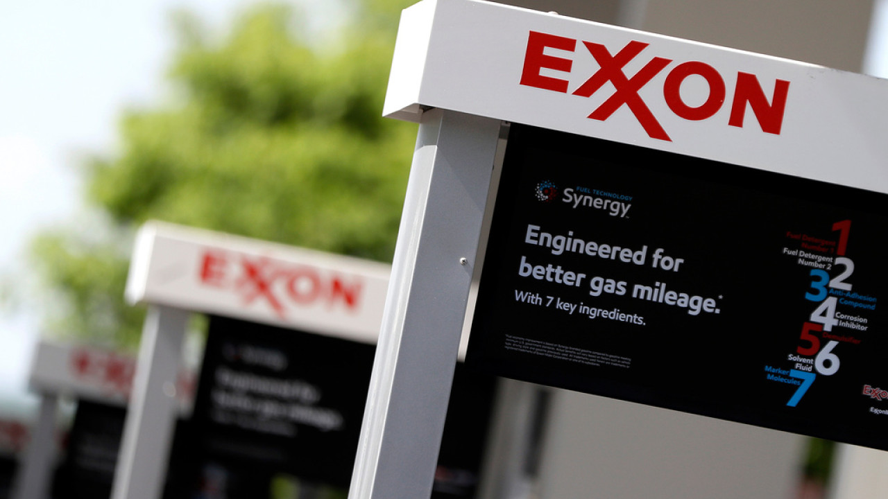 EXXON: ΑΠΟΜΑΚΡΥΝΕΙ ΤΟ ΜΗ ΑΠΑΡΑΙΤΗΤΟ ΠΡΟΣΩΠΙΚΟ ΤΗΣ ΑΠΟ ΤΗ ΜΕΣΗ ΑΝΑΤΟΛΗ