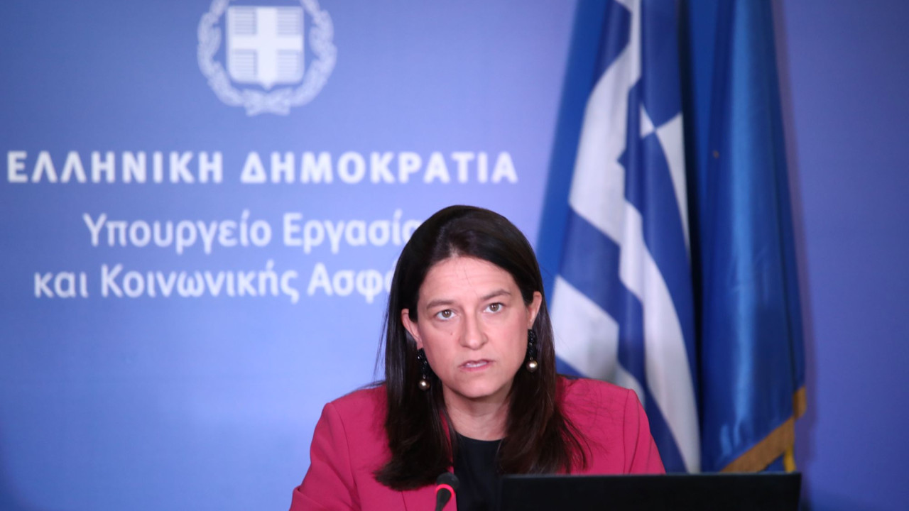 1.000 νέες θέσεις εργασίας για άτομα με αναπηρία σ