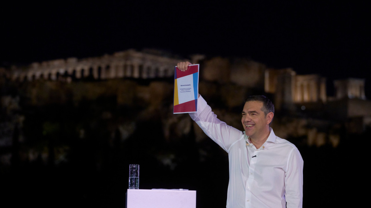 «Τώρα Μιλάμε» στη Νίκαια: Η πρώτη ανοιχτή εκδήλωση της ΕΛΑΣ με τη συμμετοχή του Αλέξη Τσίπρα