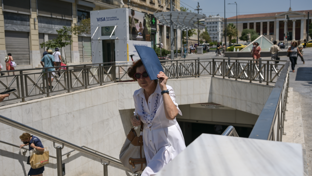 Πώς οι πόλεις αντιστέκονται στο φαινόμενο της «αστικής θερμικής νησίδας»