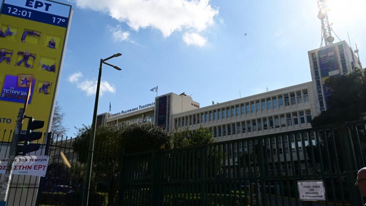 ΕΡΤ στον Ολυμπιακό: «Δεν συμμετέχουμε σε πρακτικές που απαξι