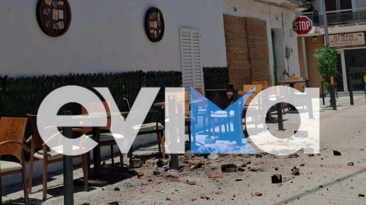 Οι πρώτες εκτιμήσεις των ειδικών για τους σεισμούς στην Εύβο