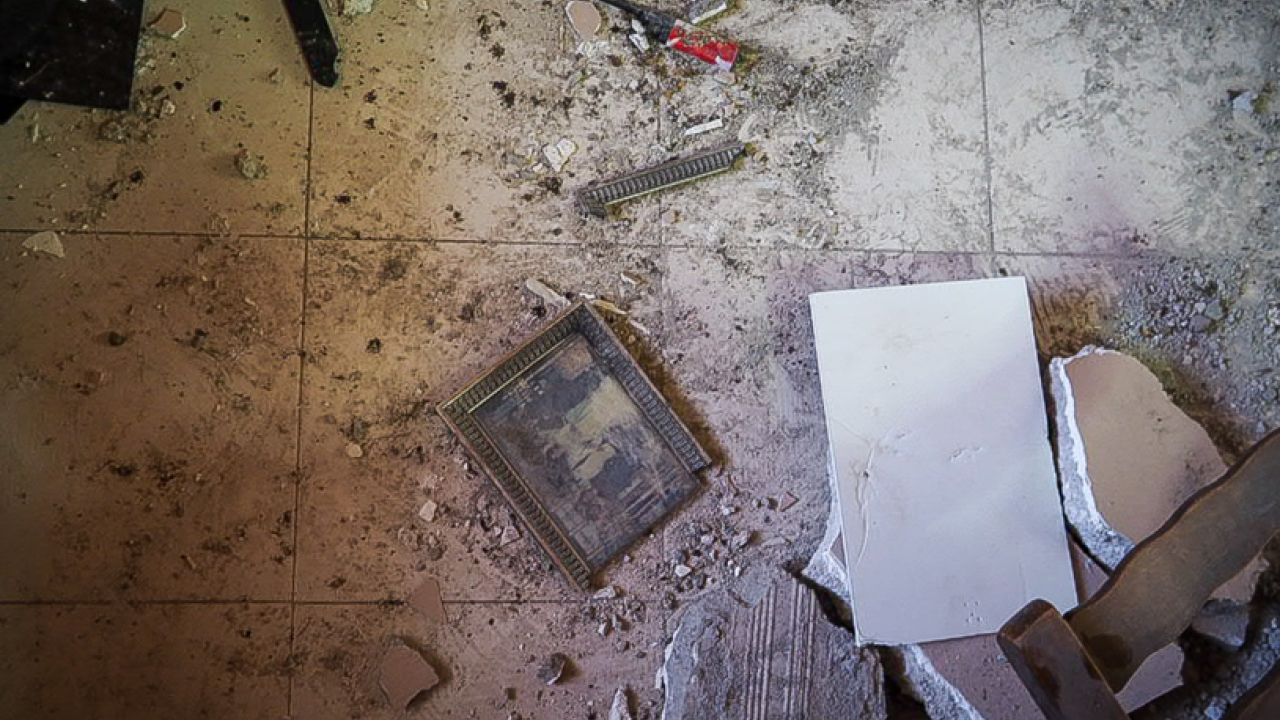Μετασεισμός 3,8 Ρίχτερ στην βόρεια Εύβοια