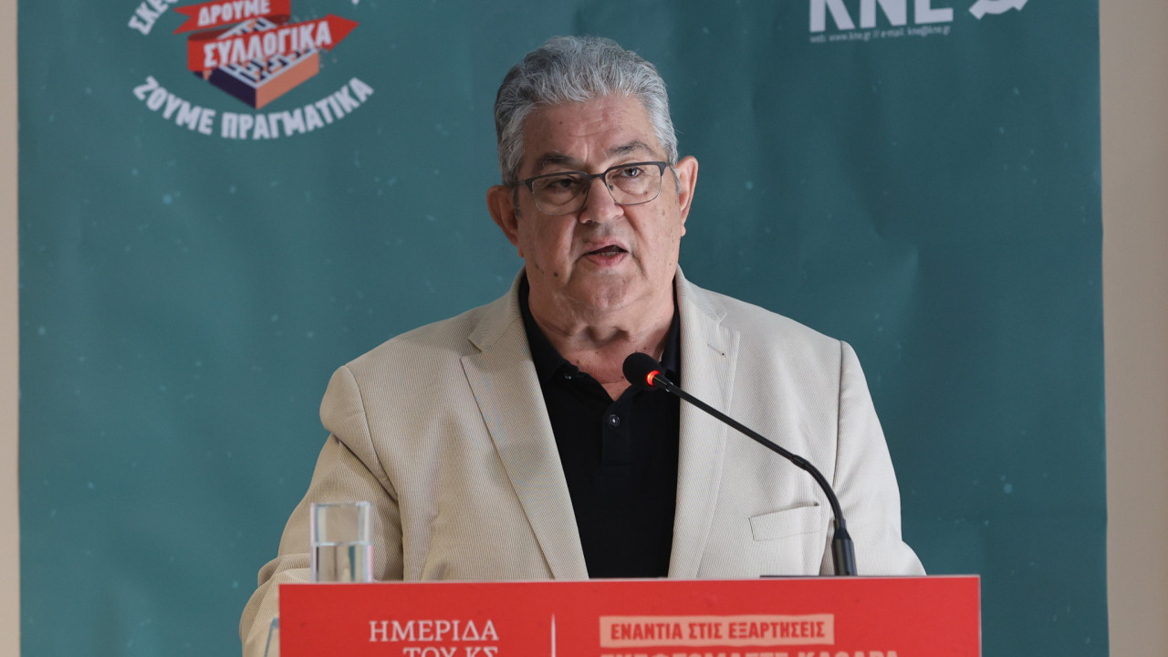 Δ. ΚΟΥΤΣΟΥΜΠΑΣ: «ΣΤΟΝ ΠΟΛΕΜΟ ΚΑΤΑ ΤΗΣ ΑΚΡΙΒΕΙΑΣ, ΤΑ ΠΥΡΑ ΠΕΦΤΟΥΝ ΠΑΝΤΑ ΣΤΟΝ ΛΑΟ»