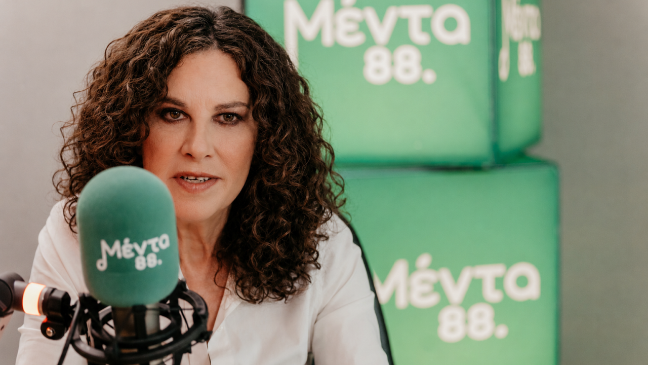&Mu;έ&nu;&tau;&alpha; 88: &Eta; &Epsilon;&lambda;&epsilon;&upsilon;&theta;&epsilon;&rho;ί&alpha; &Alpha;&rho;&beta;&alpha;&nu;&iota;&tau;ά&kappa;&eta; &pi;&alpha;&rho;&omicron;&upsilon;&sigma;&iota;ά&zeta;&epsilon;&iota; &tau;&alpha; &Mu;έ&nu;&tau;&alpha; Icons