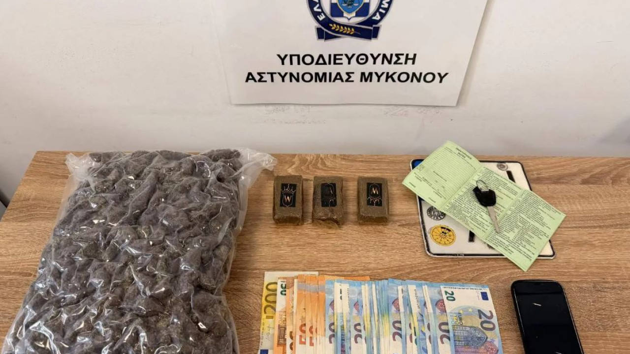 Μύκονος: Χειροπέδες σε 21χρονο – Πέταξε σάκο με κάνναβη, τον έπιασαν στο λιμάνι πριν διαφύγει Μύκονος: Χειροπέδες σε 21χρονο – Πέταξε σάκο με κάνναβη, τον έπιασαν στο λιμάνι πριν διαφύγει