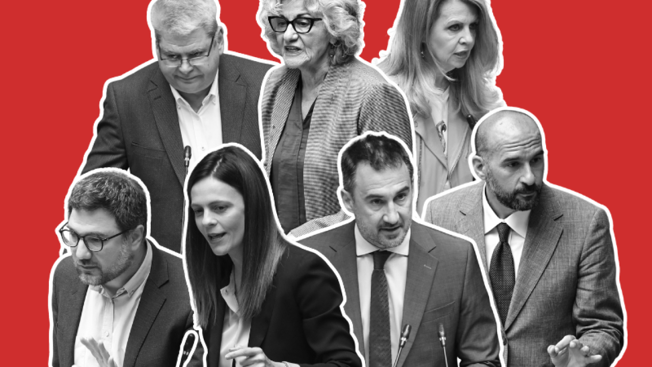 ΔΙΑΛΥΘΗΚΕ Η ΚΟ ΤΗΣ ΝΕΑΣ ΑΡΙΣΤΕΡΑΣ  - ΠΑΡΑΙΤΗΘΗΚΕ ΑΠΟ ΒΟΥΛΕΥΤΗΣ Η ΑΧΤΣΙΟΓΛΟΥ