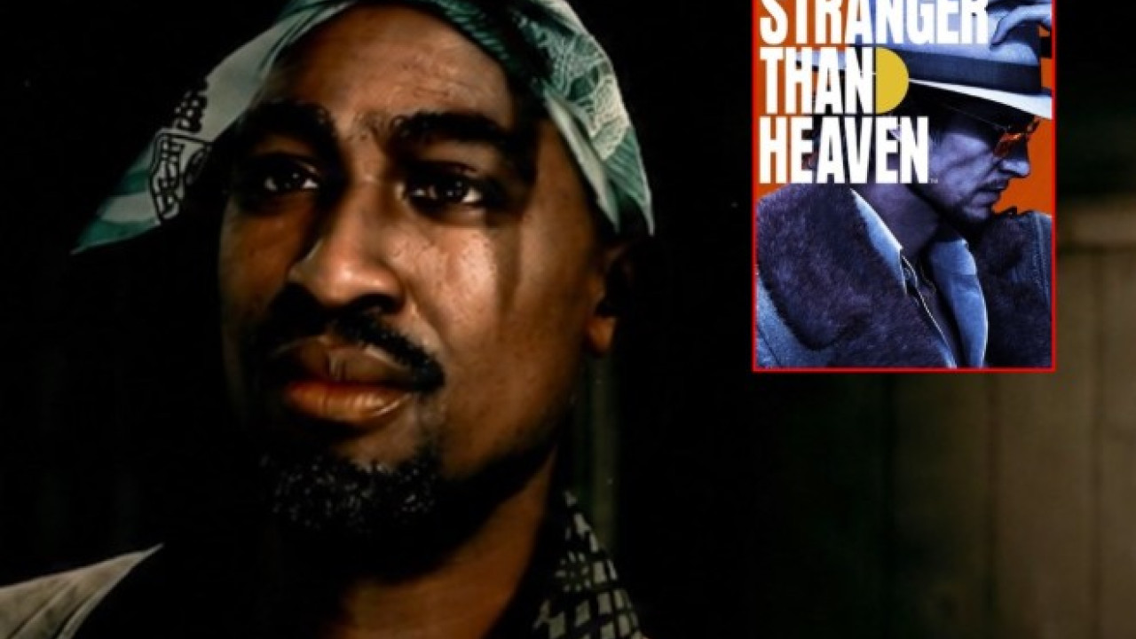 Tupac Shakur: Πρωταγωνιστής σε νέο βιντεοπαιχνίδι μαζί με το