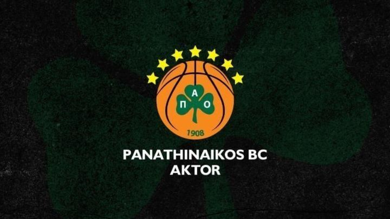 Κατήγγειλε τον Ολυμπιακό στον ΕΣΑΚΕ ο Παναθηναϊκός AKTOR