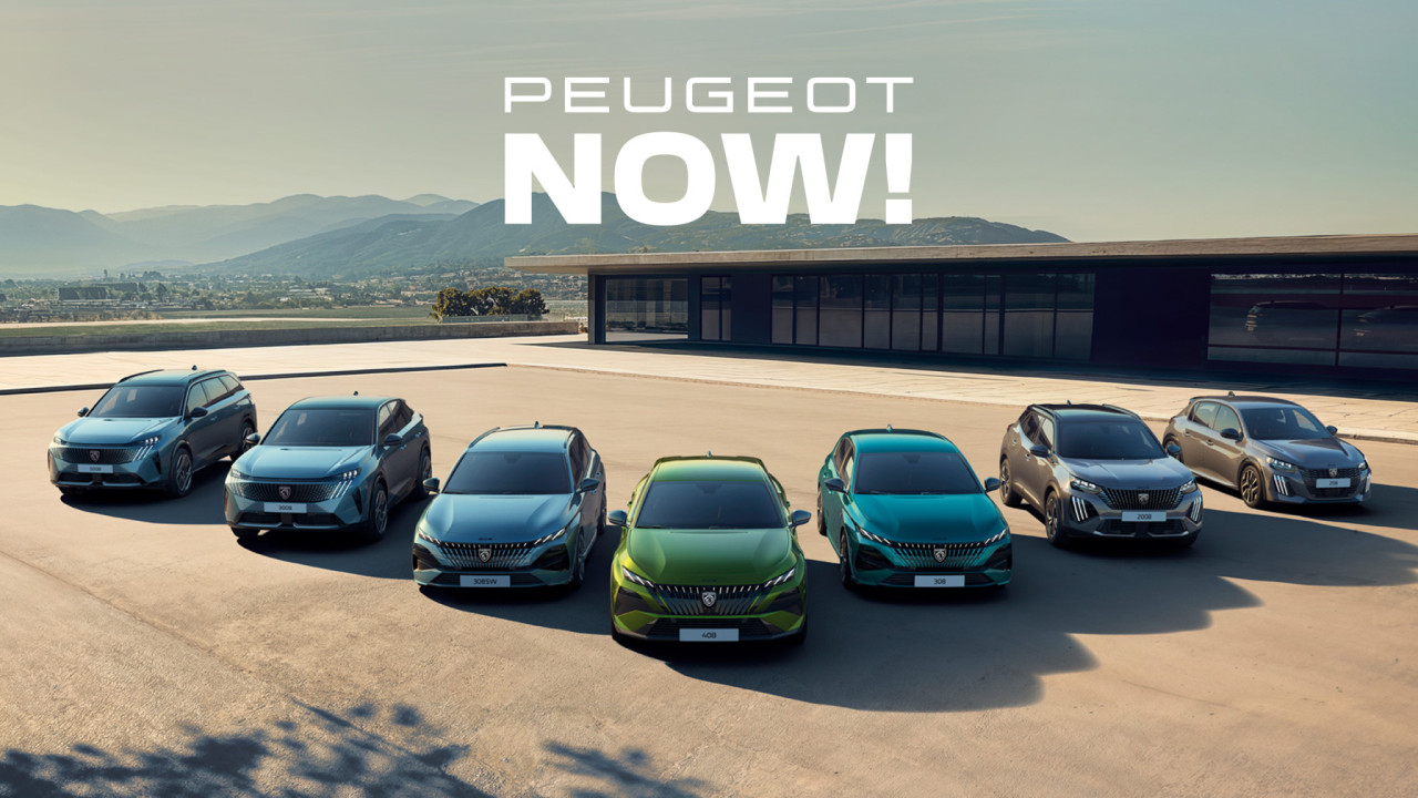 PEUGEOT NOW!: &Eta; &sigma;&tau;&iota;&gamma;&mu;ή &pi;&omicron;&upsilon; &pi;&epsilon;&rho;ί&mu;&epsilon;&nu;&epsilon;&sigmaf; &epsilon;ί&nu;&alpha;&iota; &tau;ώ&rho;&alpha;!