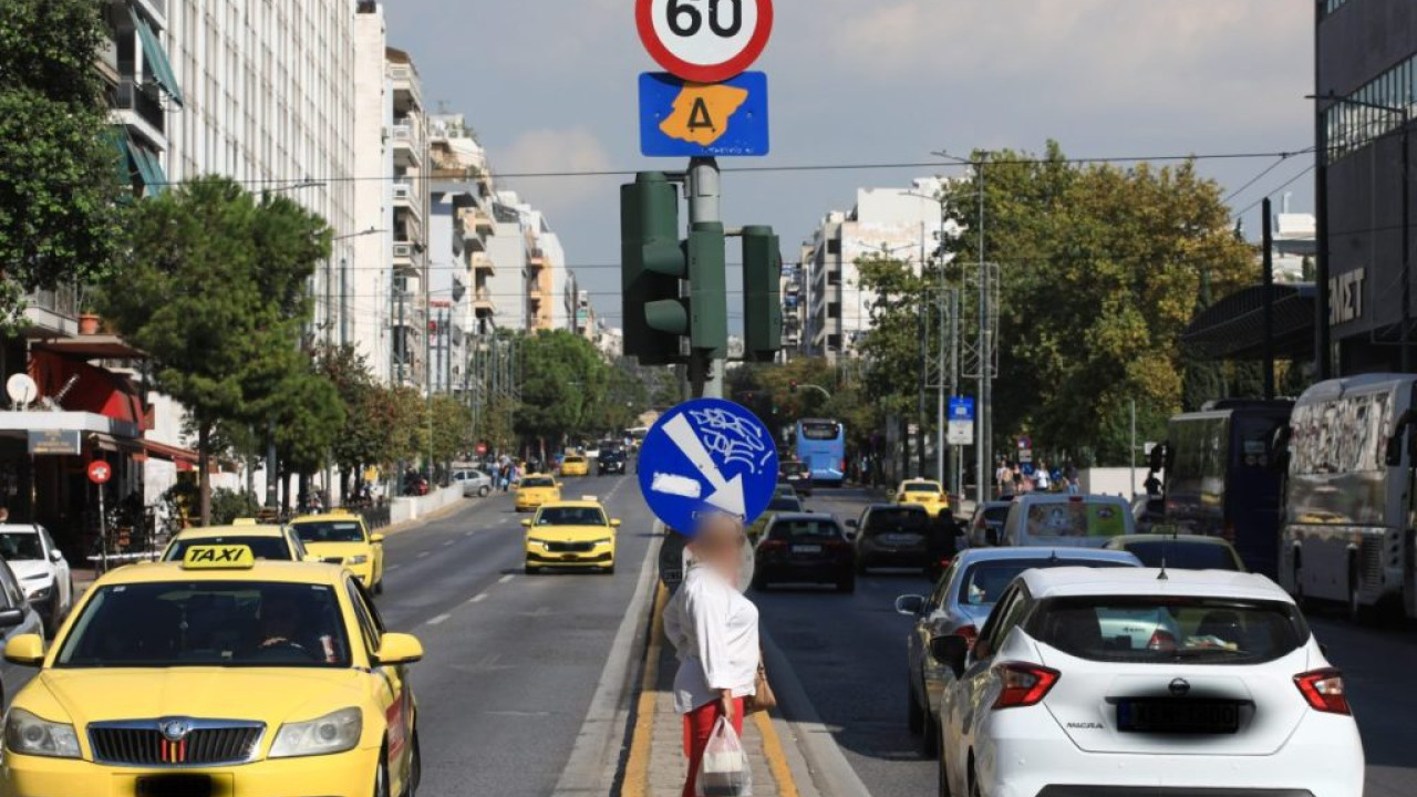 Δακτύλιος: Πότε σταματά η εφαρμογή του – Ποιες περιοχές αφορά Δακτύλιος: Πότε σταματά η εφαρμογή του – Ποιες περιοχές αφορά