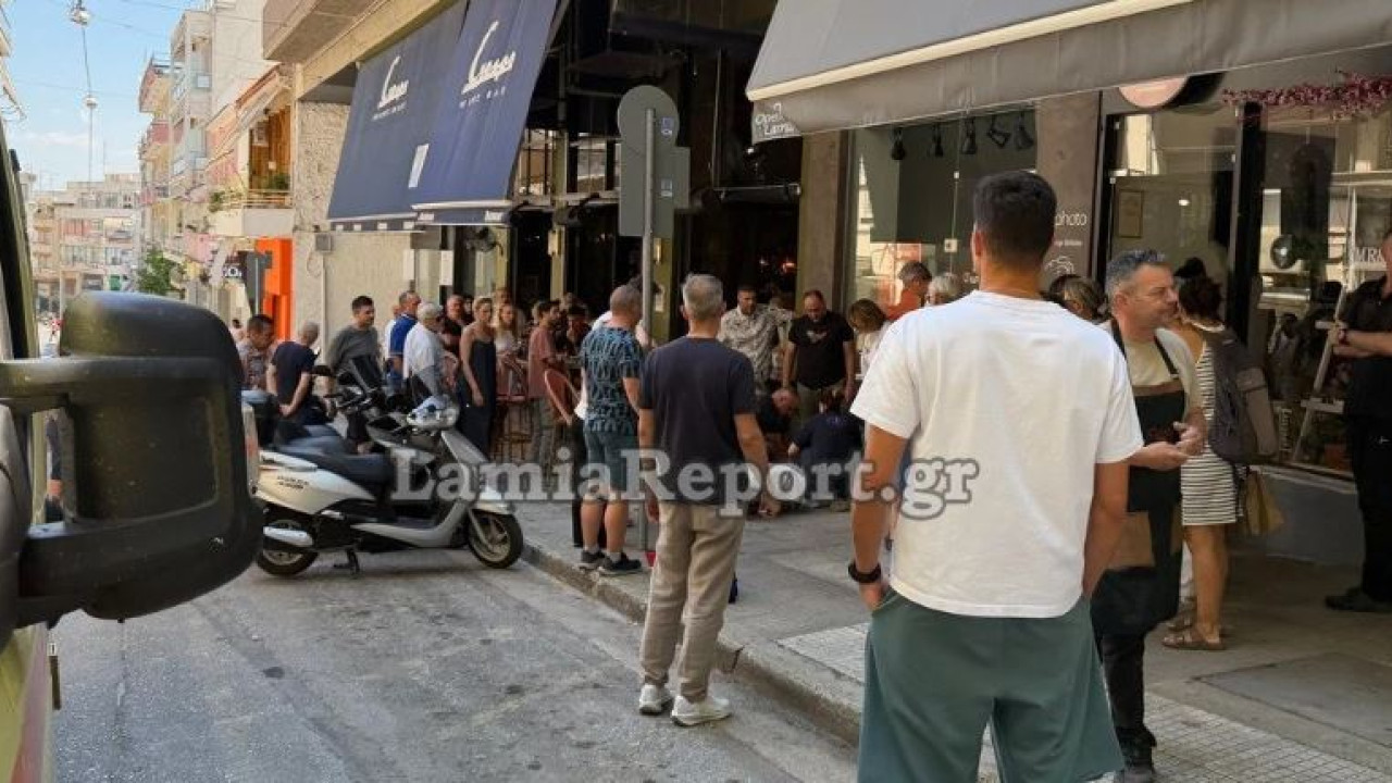 ΛΑΜΙΑ: 80ΧΡΟΝΗ ΚΑΤΕΡΡΕΥΣΕ ΣΤΟ ΚΕΝΤΡΟ ΤΗΣ ΠΟΛΗΣ – ΔΕΝ ΚΑΤΑΦΕΡΑΝ ΝΑ ΤΗΝ ΕΠΑΝΑΦΕΡΟΥΝ