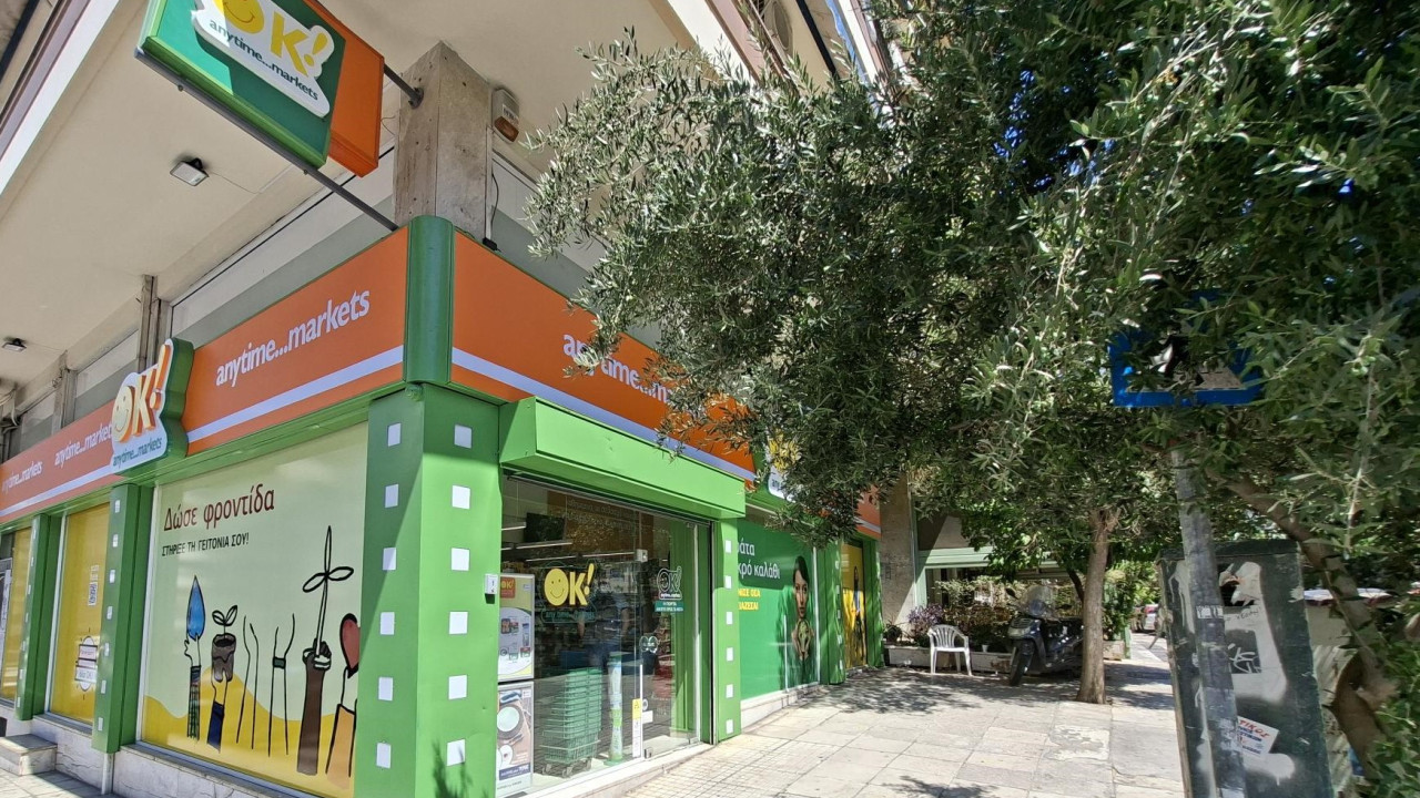 &Omega;&rho;&alpha;&iota;ό&kappa;&alpha;&sigma;&tau;&rho;&omicron;: &Kappa;&alpha;&tau;&alpha;&sigma;&tau;&rho;ά&phi;&eta;&kappa;&alpha;&nu; &alpha;&pi;ό &tau;&eta;&nu; &pi;&upsilon;&rho;&kappa;&alpha;&gamma;&iota;ά &omicron;&iota; &alpha;&pi;&omicron;&theta;ή&kappa;&epsilon;&sigmaf; &tau;&eta;&sigmaf; OK ANYTIME MARKET - &Tau;&rho;&omicron;&phi;&omicron;&delta;&omicron;&sigma;ί&alpha; &alpha;&pi;ό &tau;&eta;&nu; &Alpha;&theta;ή&nu;&alpha;