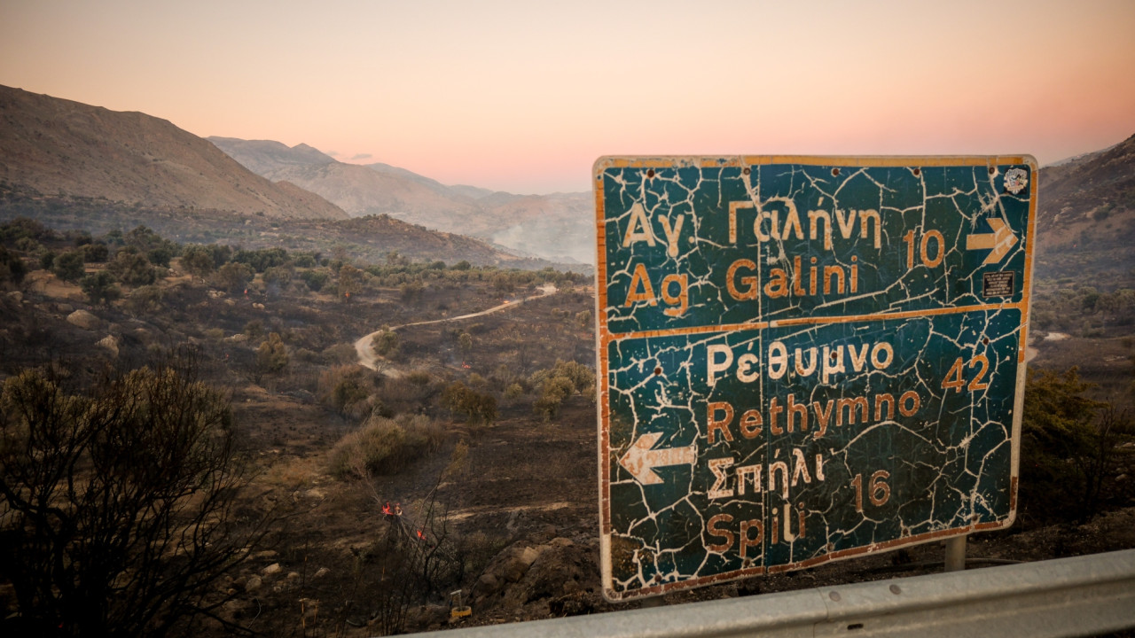 Ρέθυμνο: Άμεση αποκατάσταση των ζημιών και στήριξη των πυρόπληκτων ζητά ο δήμαρχος Αγίου Βασιλείου Ρέθυμνο: Άμεση αποκατάσταση των ζημιών και στήριξη των πυρόπληκτων ζητά ο δήμαρχος Αγίου Βασιλείου