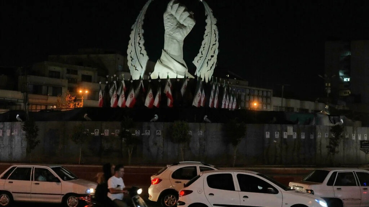 &Omicron;&iota; &Eta;&Pi;&Alpha; &sigma;&phi;&upsilon;&rho;&omicron;&kappa;&omicron;&pi;&omicron;ύ&nu; &tau;&eta;&nu; &Tau;&epsilon;&chi;&epsilon;&rho;ά&nu;&eta; - &Rho;&omicron;ύ&mu;&pi;&iota;&omicron;: &Tau;&omicron; &Iota;&rho;ά&nu; &theta;έ&lambda;&epsilon;&iota; &tau;&omicron; &Omicron;&rho;&mu;&omicron;ύ&zeta; &omega;&sigmaf; &laquo;&mu;&omicron;&chi;&lambda;ό &pi;ί&epsilon;&sigma;&eta;&sigmaf; &epsilon;&nu;&alpha;&nu;&tau;ί&omicron;&nu; &tau;&omicron;&upsilon; &kappa;ό&sigma;&mu;&omicron;&upsilon;&raquo;