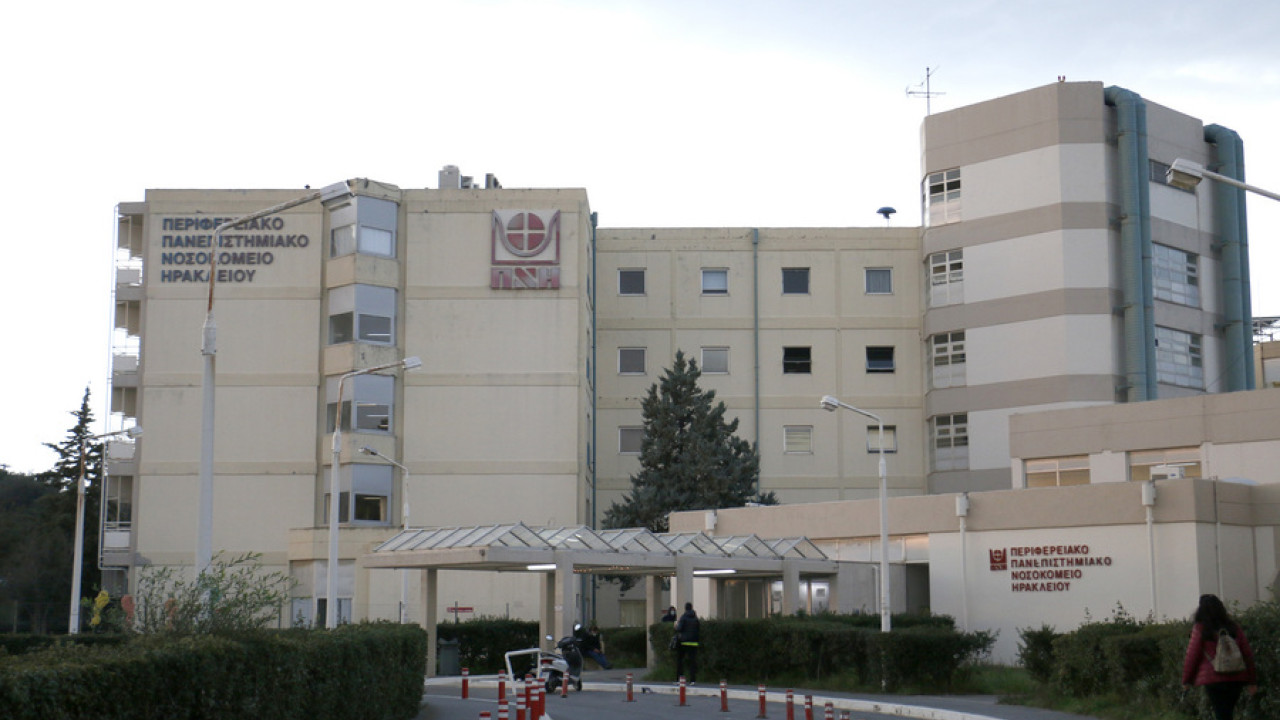 Ηράκλειο: Στο νοσοκομείο 12χρονος μετά από επίθεση σκύλου Ηράκλειο: Στο νοσοκομείο 12χρονος μετά από επίθεση σκύλου