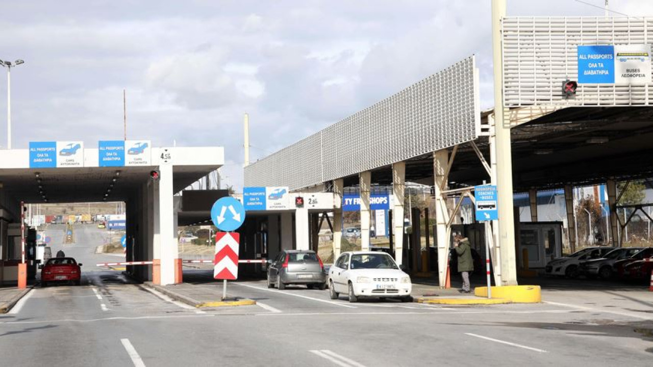 Κιλκίς: Καθυστερήσεις στο Τελωνείο Ευζώνων, στο ρεύμα εξόδου από την Ελλάδα Κιλκίς: Καθυστερήσεις στο Τελωνείο Ευζώνων, στο ρεύμα εξόδου από την Ελλάδα