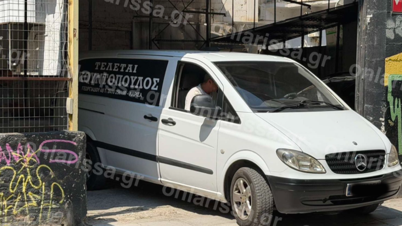 Φρίκη στη Λάρισα: Γυναίκα βρέθηκε νεκρή σε υπόγειο Φρίκη στη Λάρισα: Γυναίκα βρέθηκε νεκρή σε υπόγειο