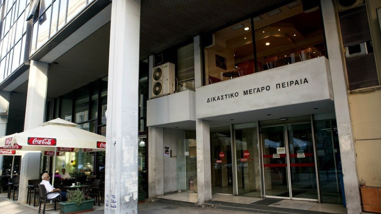Απειλητικό τηλεφώνημα για βόμβα στην Εισαγγελία Πειραιά