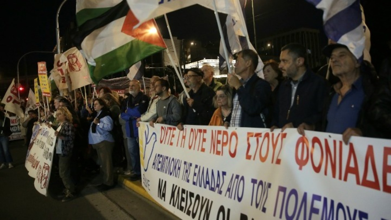 Πορεία προς την αμερικανική πρεσβεία ενάντια στην επίσκεψη Ρούμπιο Πορεία προς την αμερικανική πρεσβεία ενάντια στην επίσκεψη Ρούμπιο