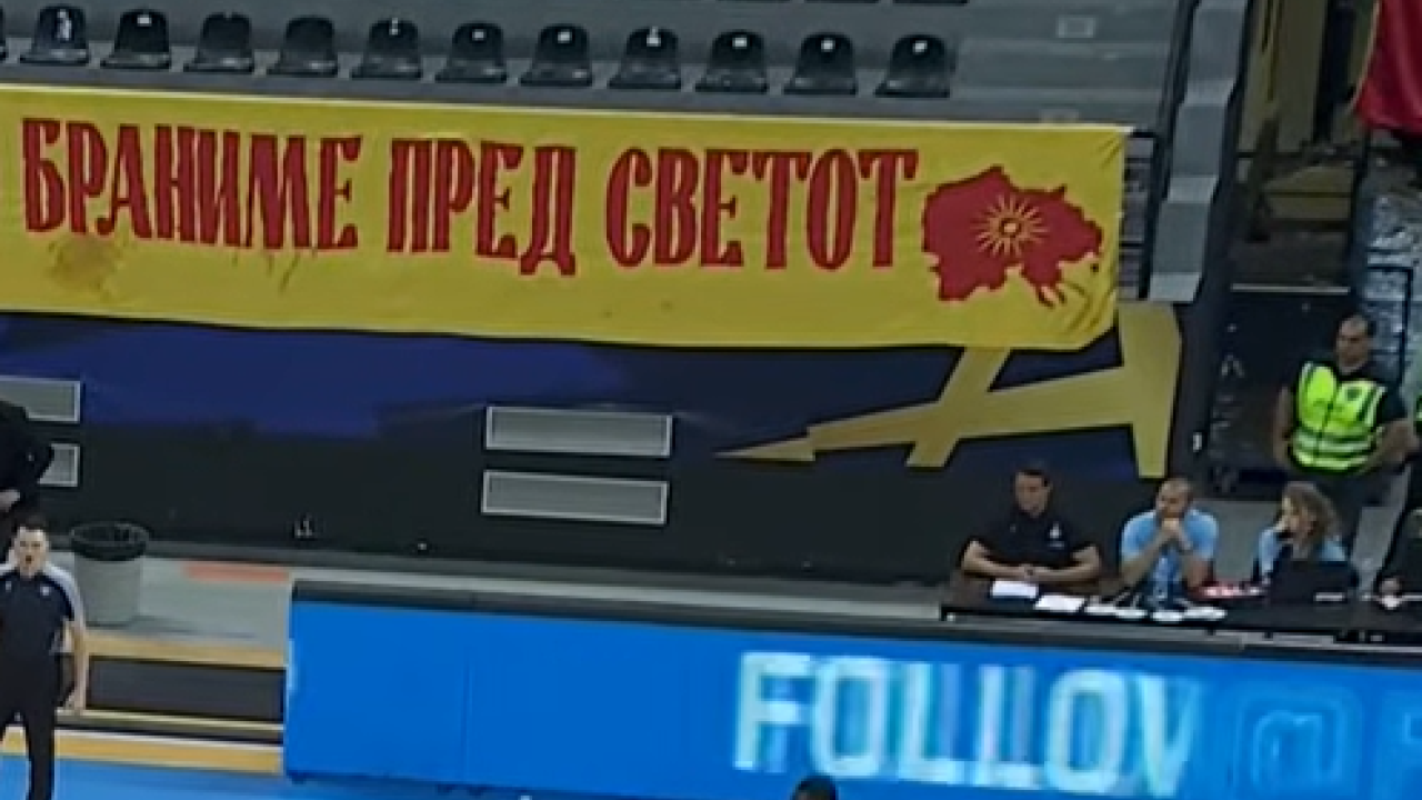 ΔΙΑΜΑΡΤΥΡΙΑ ΤΗΣ ΠΡΕΣΒΕΙΑΣ ΤΗΣ ΕΛΛΑΔΑΣ ΣΤΑ ΣΚΟΠΙΑ ΓΙΑ ΠΑΝΟ ΜΕ ΧΑΡΤΗ ΤΗΣ «ΜΕΓΑΛΗΣ ΜΑΚΕΔΟΝΙΑΣ»