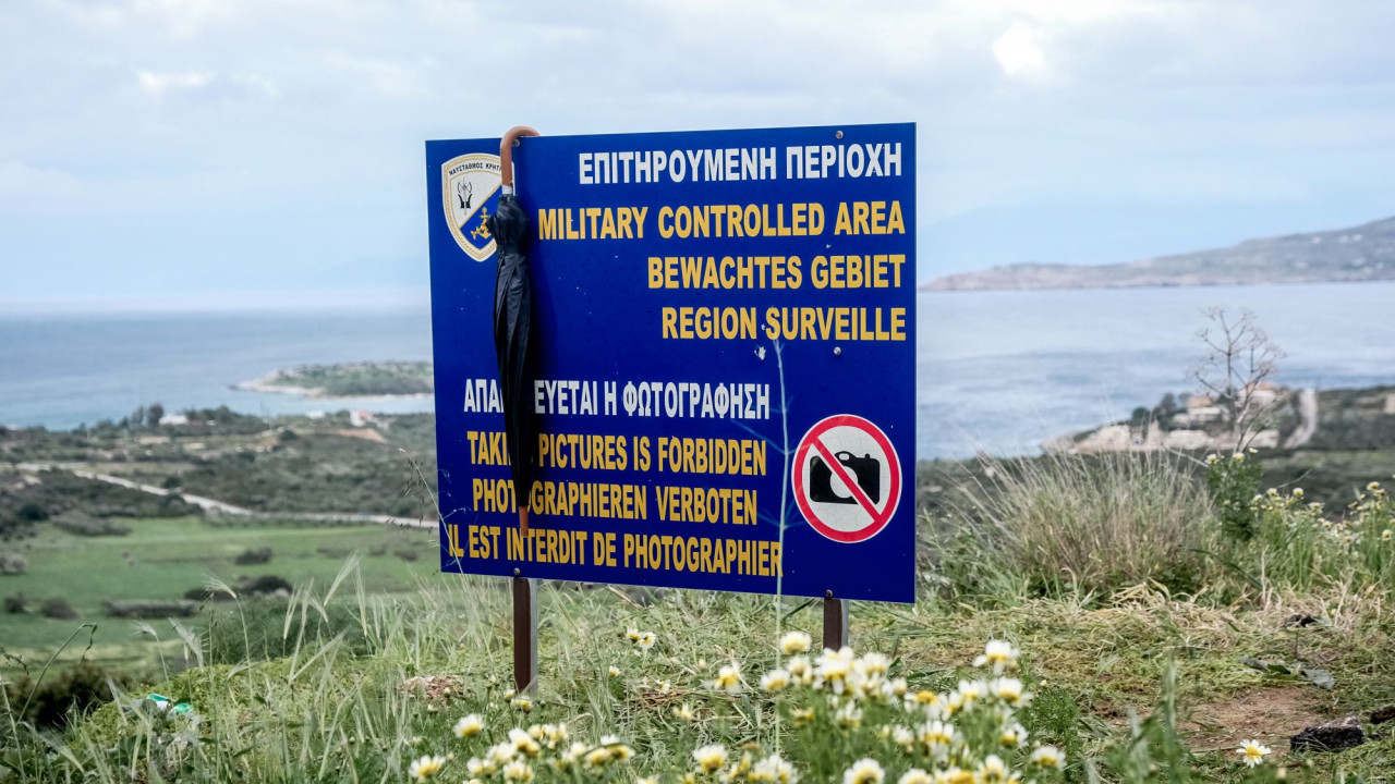 Αμερικανίδα συνελήφθη για κατασκοπεία στα Χανιά Αμερικανίδα συνελήφθη για κατασκοπεία στα Χανιά