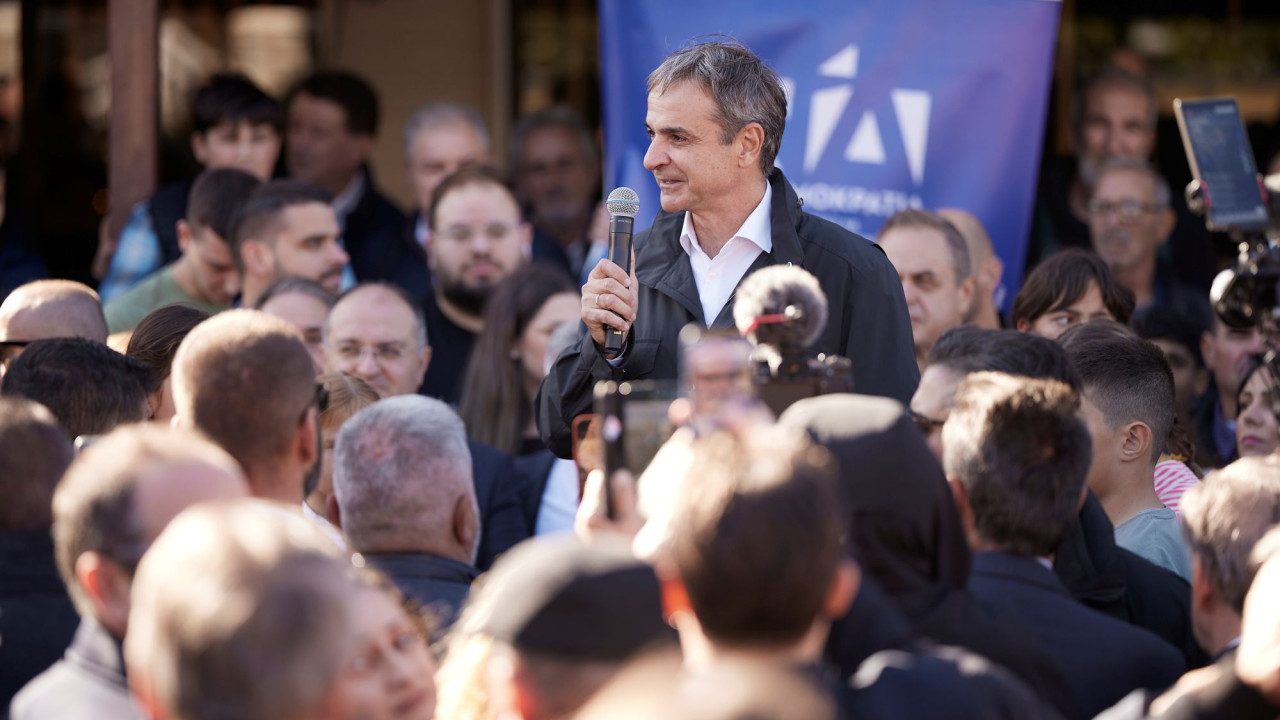 Μηνύματα και διλήμματα για εθνικά θέματα και εκλογές