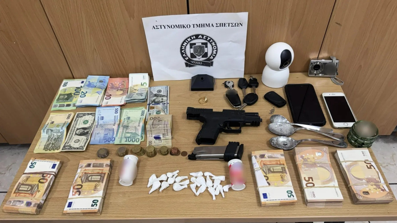 Σπέτσες: Συνελήφθη αλλοδαπός για διακίνηση κοκαΐνης - Επιχείρησε να δωροδοκήσει τους αστυνομικούς