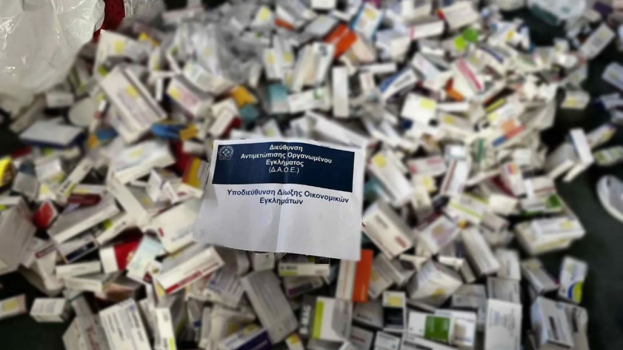 Απάτη ΕΟΠΥΥ: Προφυλακίστηκαν οι 2 από τους 7 κατηγορούμενους