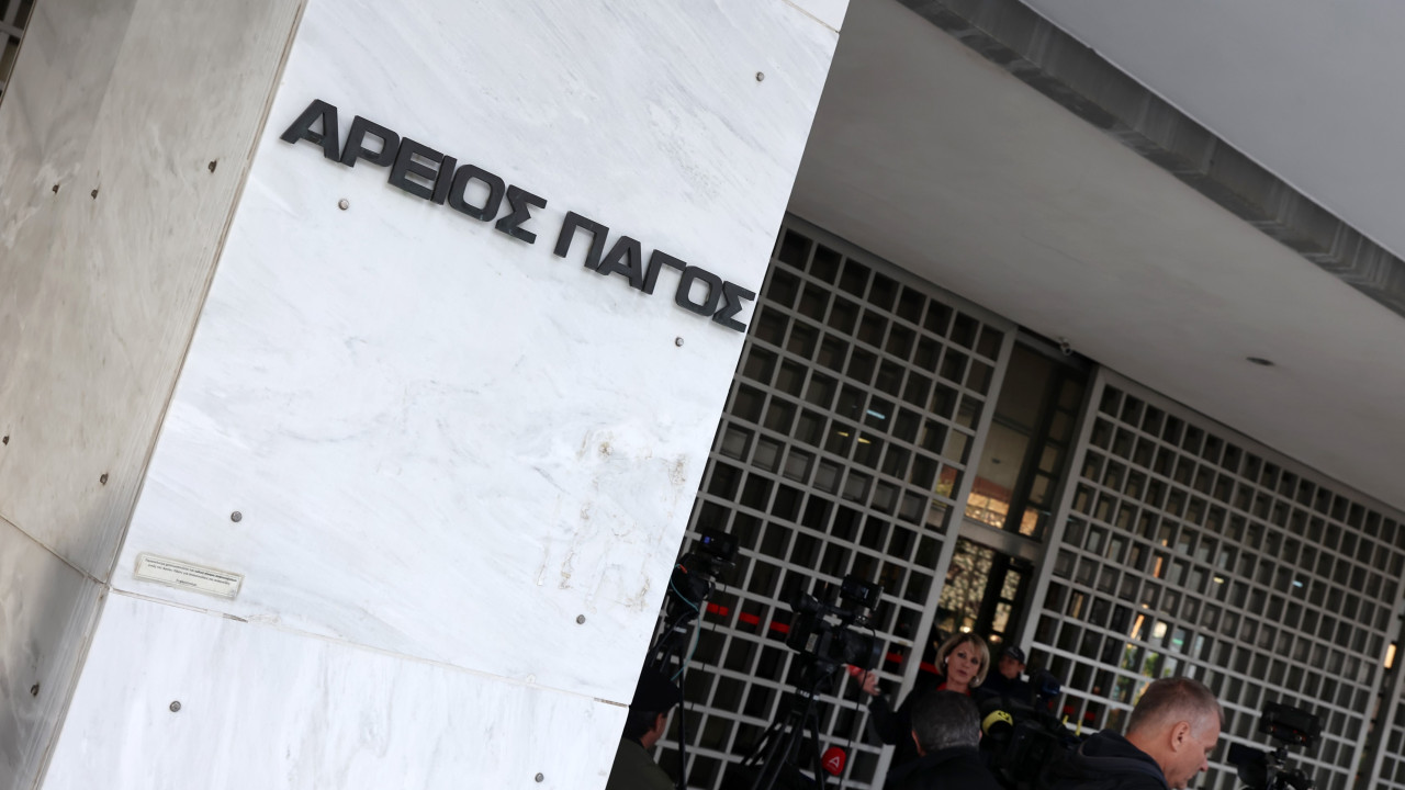 Αναζητείται ο αποστολέας της επιστολής στον αρεοπαγίτη που άφηνε υπόνοιες δωροδοκίας Αναζητείται ο αποστολέας της επιστολής στον αρεοπαγίτη που άφηνε υπόνοιες δωροδοκίας