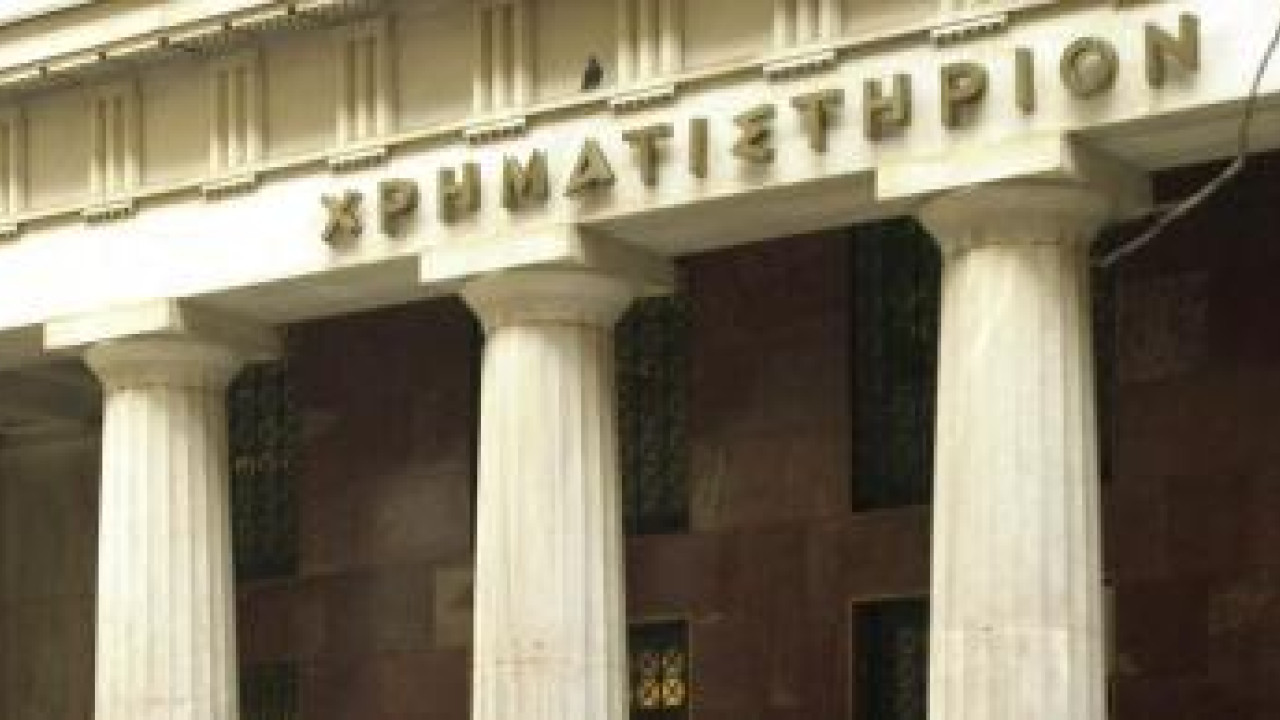 Χρηματιστήριο Αθηνών: Εβδομαδιαία άνοδος 0,88%, κέρδη 13,62% από τις αρχές 2024 Χρηματιστήριο Αθηνών: Εβδομαδιαία άνοδος 0,88%, κέρδη 13,62% από τις αρχές 2024