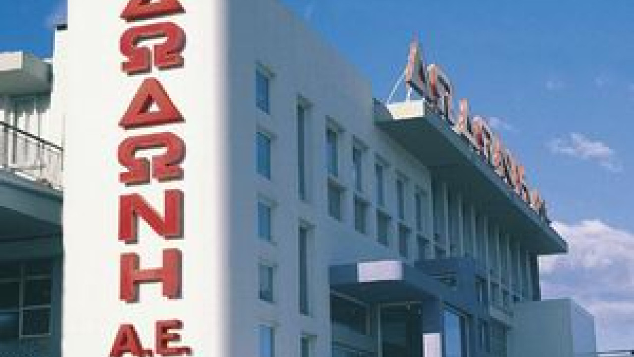 Έπεσαν οι υπογραφές για την πώληση της Δωδώνη στην Ελληνικά Γαλακτοκομεία Έπεσαν οι υπογραφές για την πώληση της Δωδώνη στην Ελληνικά Γαλακτοκομεία